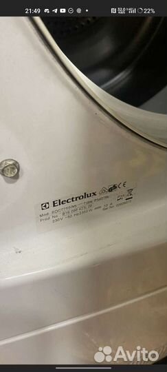 Сушка Электролюкс по запчастям