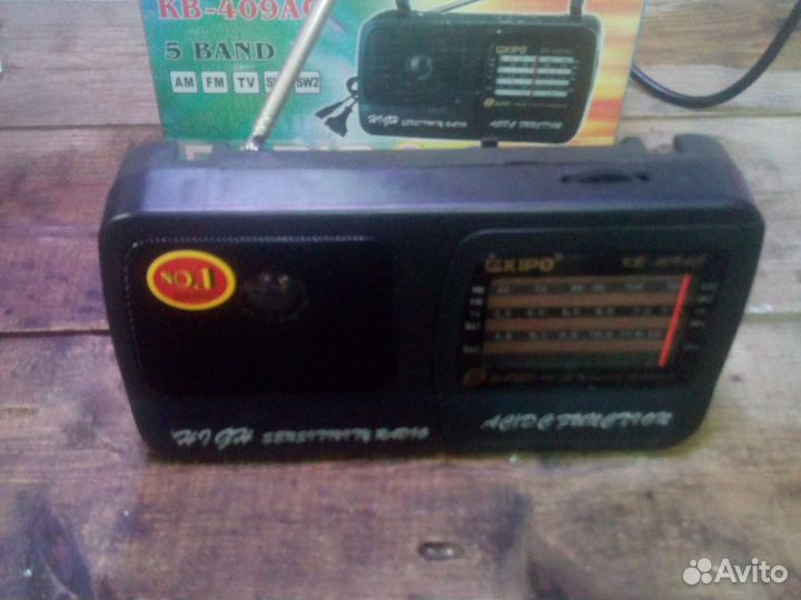 Радиоприемник