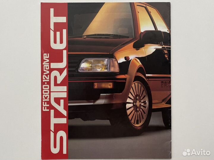 Дилерский каталог Toyota Starlet 1984 Япония