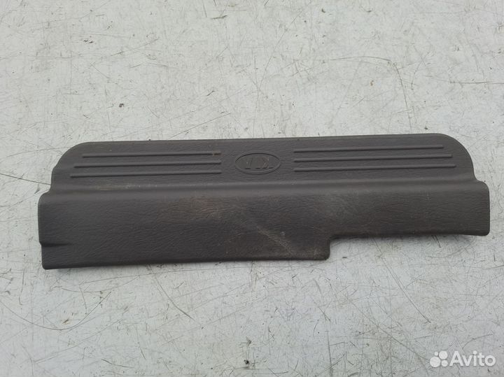 Накладка порога Kia Spectra