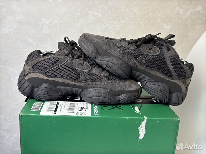 Yeezy 500 utility black