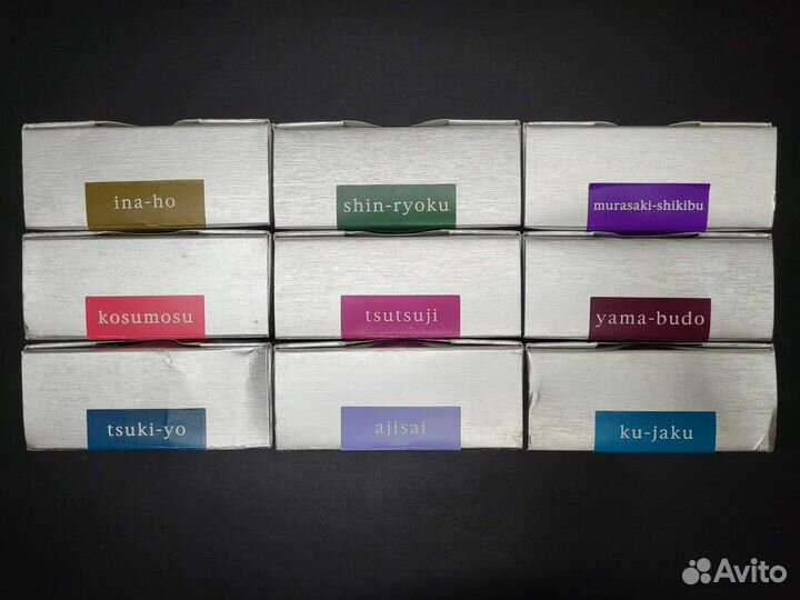 Чернила для перьевой ручки Montblanc Pilot Pelikan