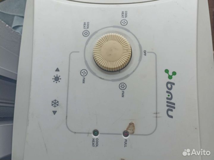 Кондиционер мобильный