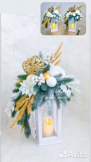 Новогодний декор. Фонарь. Поднос