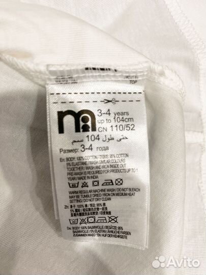 Футболка новая Mothercare 104