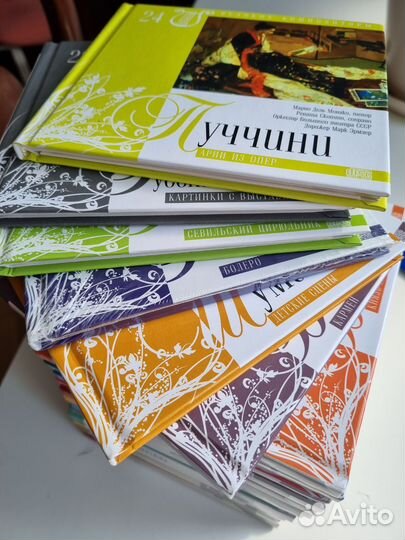 Музыкальные произведения на cd дисках