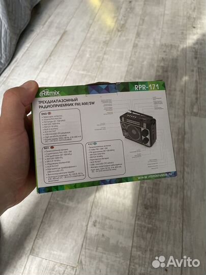 Rpr-171 радиоприемник (+mp3)