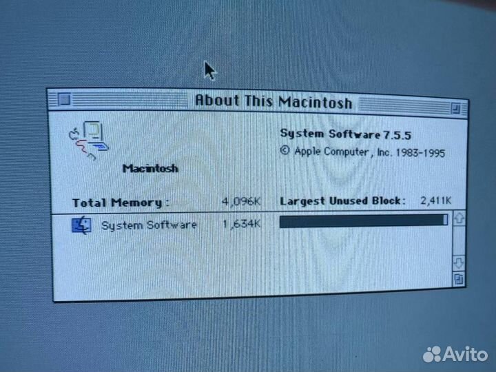 Ретро компьютер Macintosh LC 475 + монитор M1212