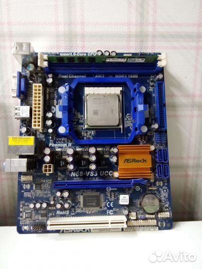 Комплект для пк