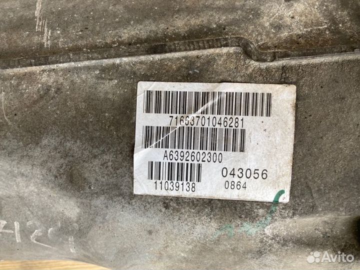 Кпп механическая (МКПП) Mercedes Vito W639 OM646