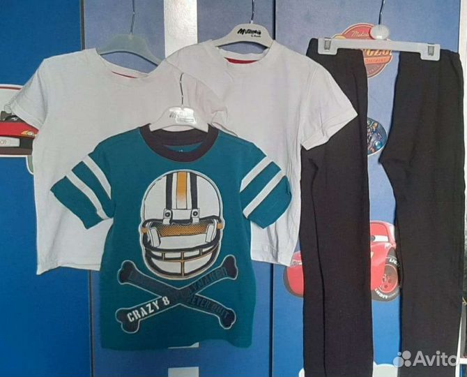 Костюм Van cliff 128