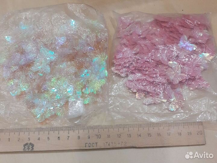 Бабочки декоративные,пришивные