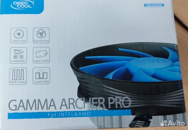 Gamma archer pro