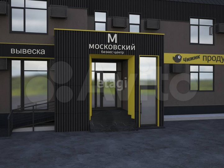 Продам помещение свободного назначения, 300.8 м²
