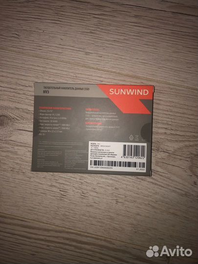 Ssd m2 nvme 256gb