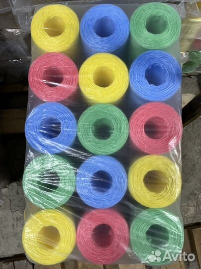 Шпагат полипропиленовый новый