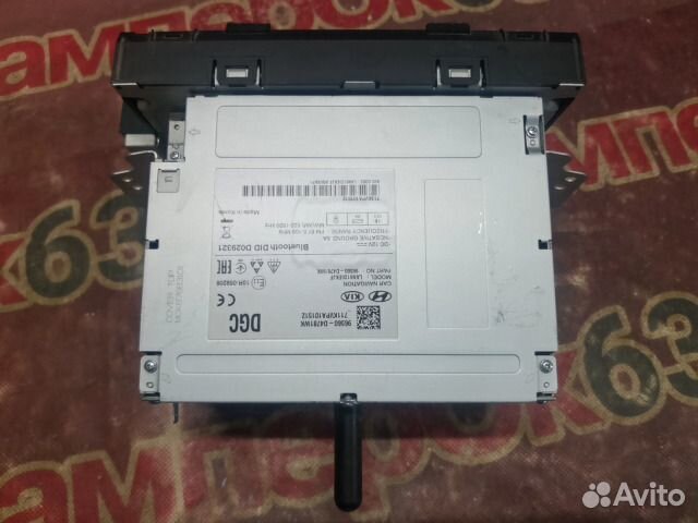 Магнитола Kia Optima