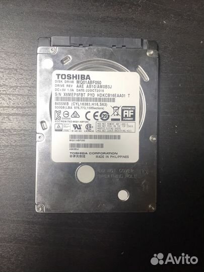 Ноутбучный жесткий диск Toshiba