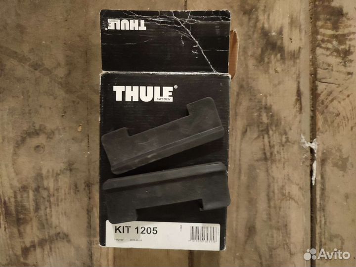 Комплект аэродинамических дуг