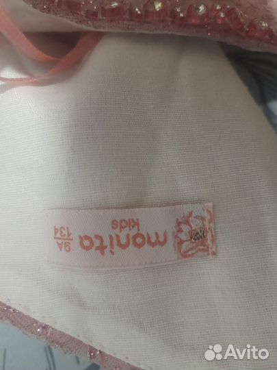 Платье пышное со шлейфом