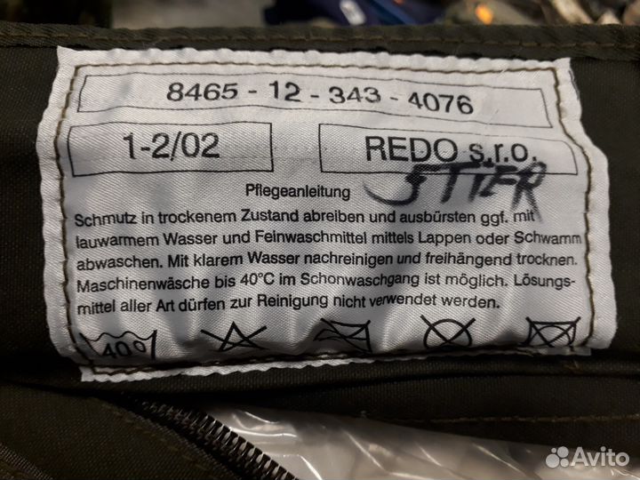 Баул армейский оригинал BW