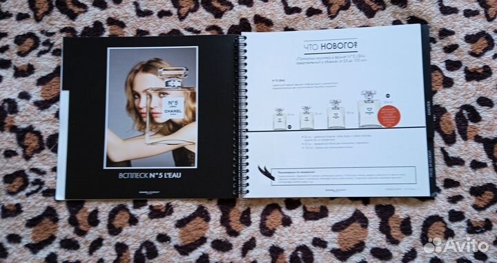 Продам книгу, бренд-бук Chanel