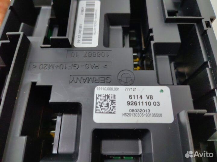 Блок предохранителей салонный Bmw 3 F30 N55B30