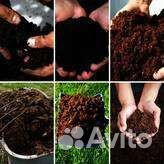 Перегной Чернозем в мешках