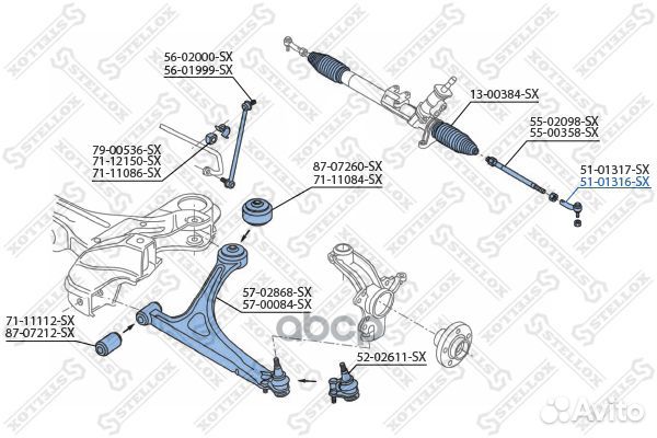 51-01316-SX наконечник рулевой правый Audi A3