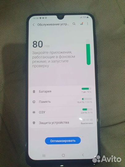 Телефон Samsung galaxy а 50
