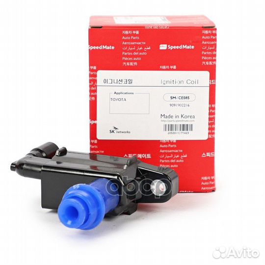 Катушка зажигания toyota RAV4 II (XA20),III