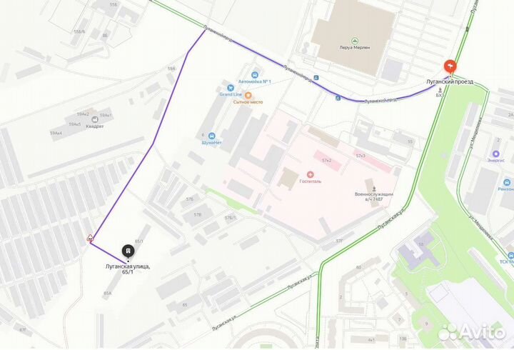 Усилитель бампера на газель, соболь