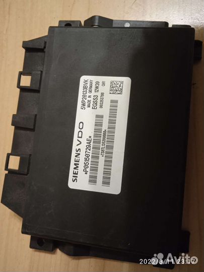 Блок Управления АКПП