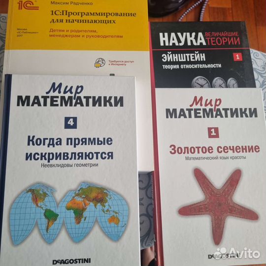 Книги новые