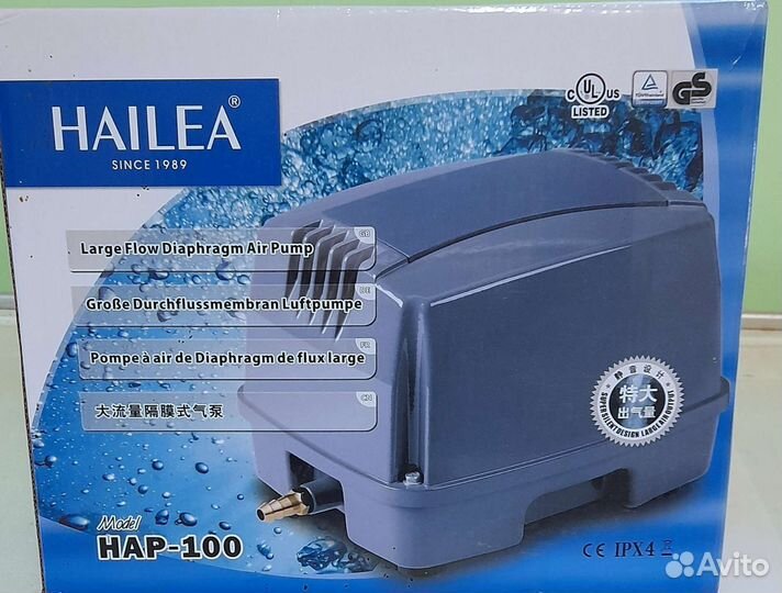 Аренда компрессора для септика бу