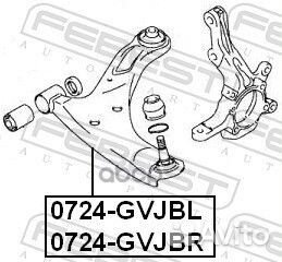 Рычаг правый suzuki grand vitara/escudo JB416/J