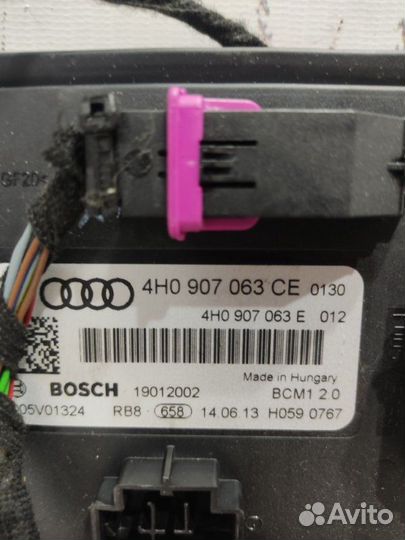 Блок комфорта Audi A6 C7 2013