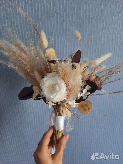 Букет из сухоцветов