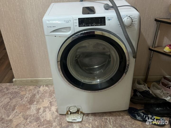 Стиральная машина