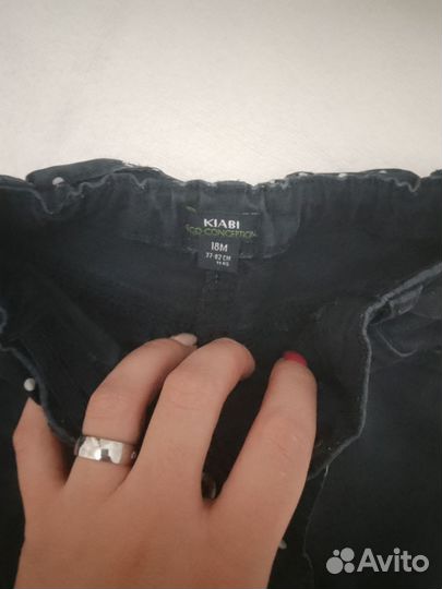 Детские вещи пакетом 74 80