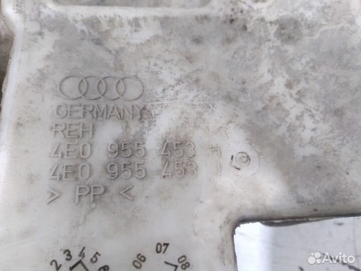 Бачок омывателя передний Audi A8 D3 2002-2010