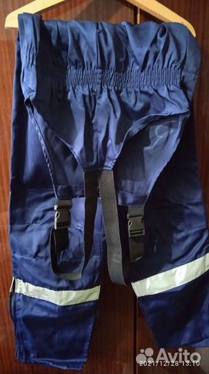 Спецодежда