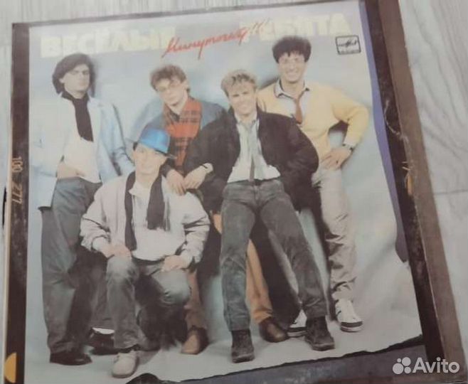 Виниловые пластинки разные