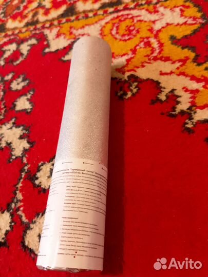 Хлопушка новогодняя