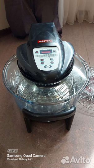 Бытовая техника для кухни бу