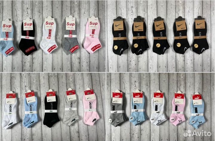 Носки Nike Puma Tommy