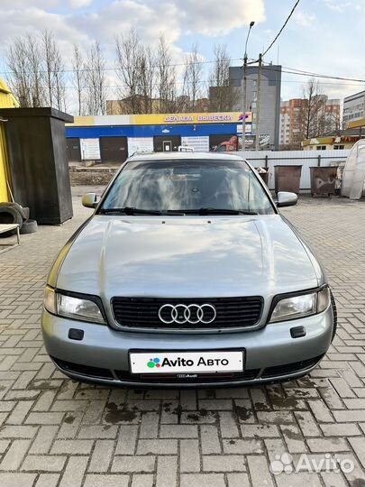 Audi A4 1.8 AT, 1998, 390 500 км