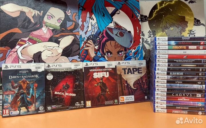 Игровые диски для PS5. Новинки. Зорге