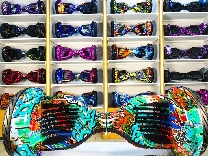 Гироскутер