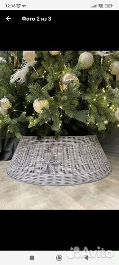 Корзина юбка для елки